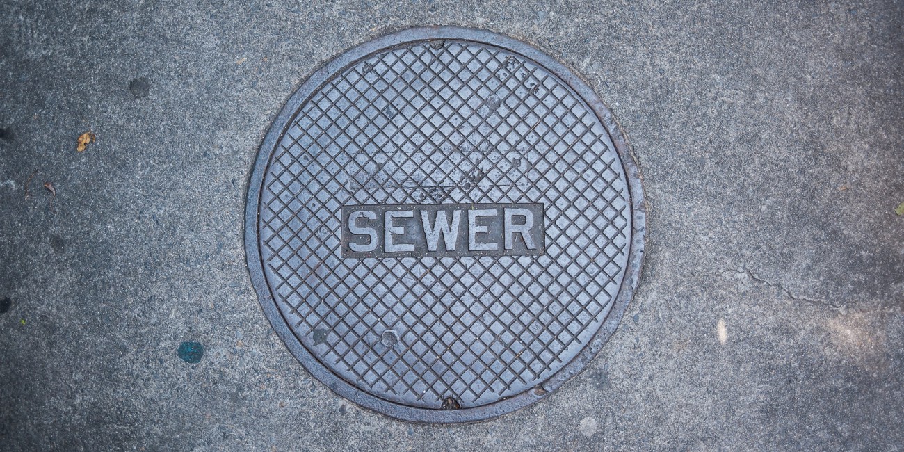 Sewer manhole cover
